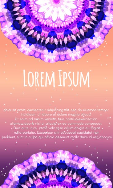 紫水晶曼荼罗图片下载