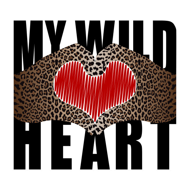 我狂野的心t恤时尚印花豹纹图片下载