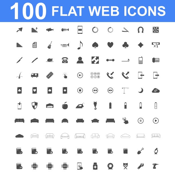 图标设置通用网站建设图片下载