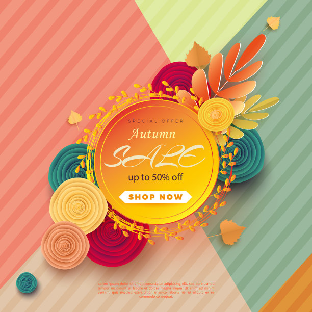 横幅出售秋天与色彩缤纷的季节图片下载