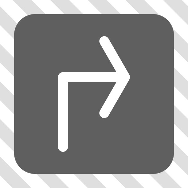 右转弯圆形方块按钮图片下载