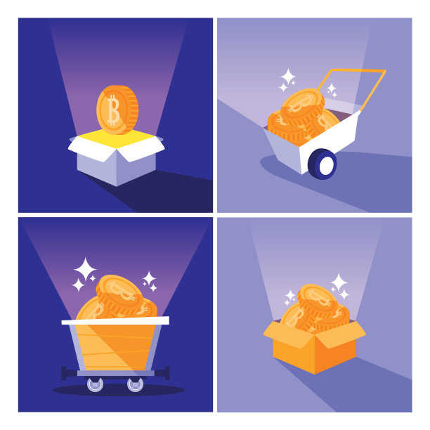 加密货币挖矿比特币图标集图片下载