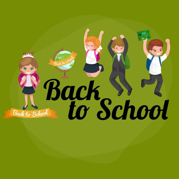 回归学校和儿童的教育理念图片下载