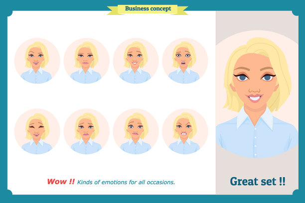 一套女人表情孤立的女商人图片下载