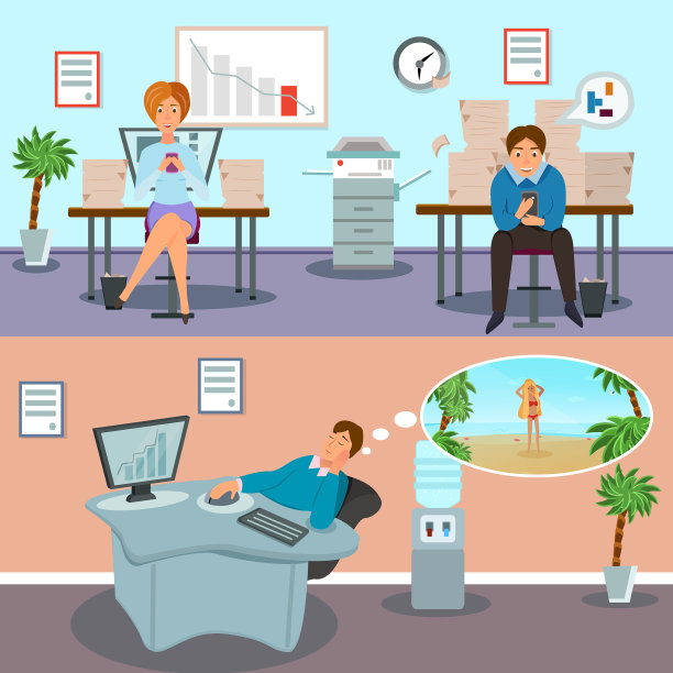 拖延人物卡通横幅图片下载