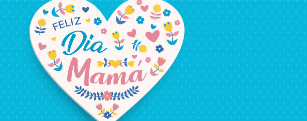 西班牙母亲节鲜花贺卡给妈妈的爱图片下载