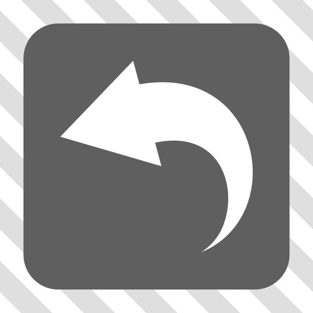 撤销圆角方形按钮图片下载