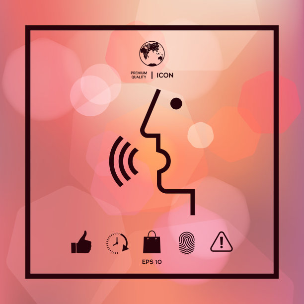 语音控制人物对话 - 图标图片下载