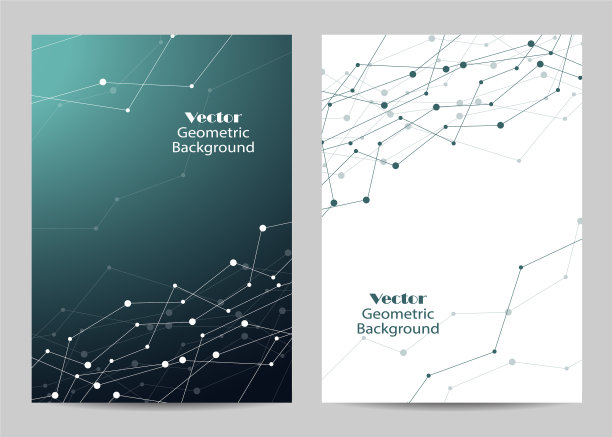 现代小册子封面设计图片下载