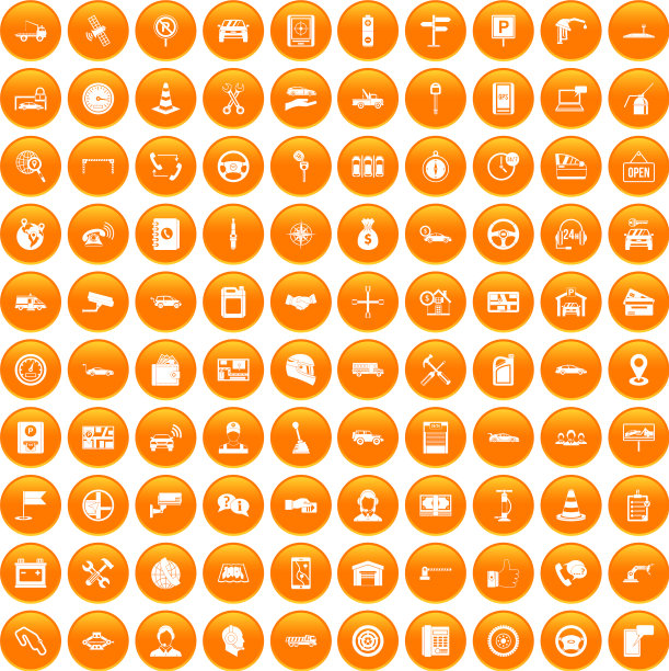 100个汽车服务中心图标设置为橙色图片下载
