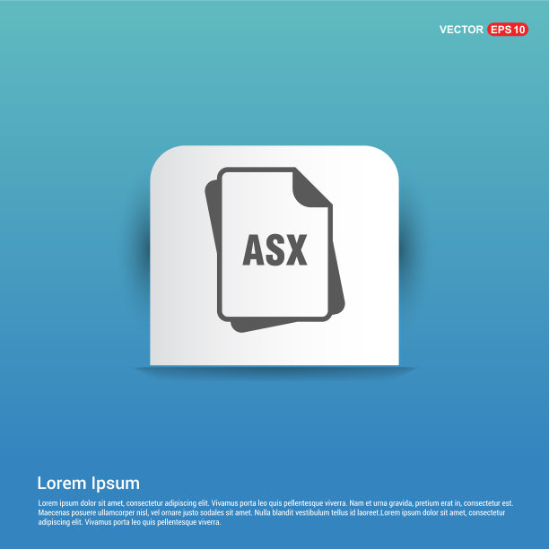 文件类型图标-蓝色贴纸按钮图片下载