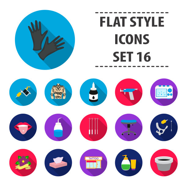 纹身工作室设置图标在扁平风格大图片下载