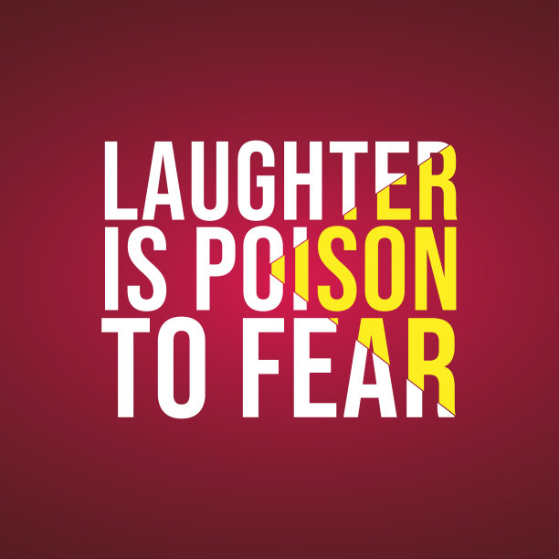 笑是恐惧生活的毒药，引用现代人的话图片下载