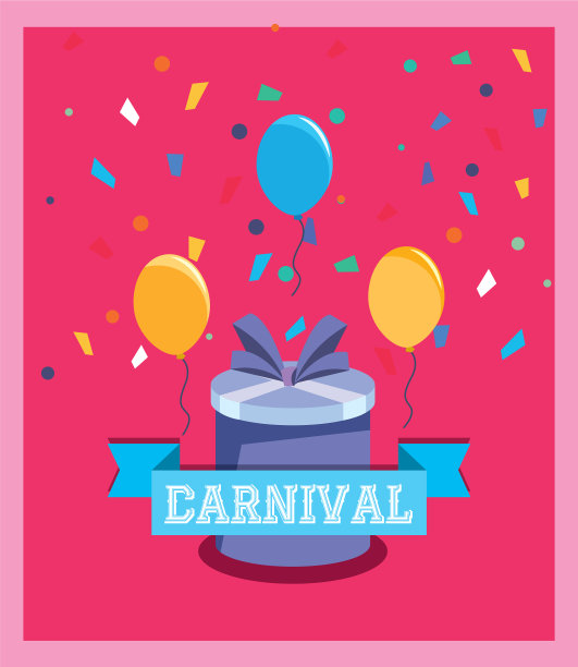 彩盒设计图片下载