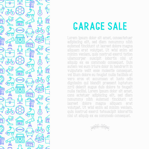 车库出售与细线图标的概念图片下载