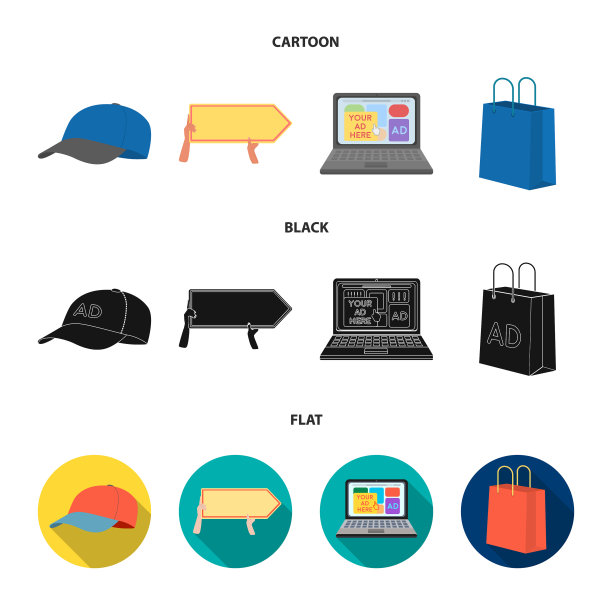 棒球帽指针在手笔记本电脑购物图片下载