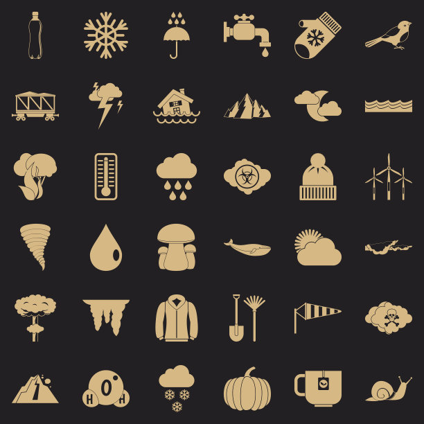 雨云图标设置简单的风格图片下载