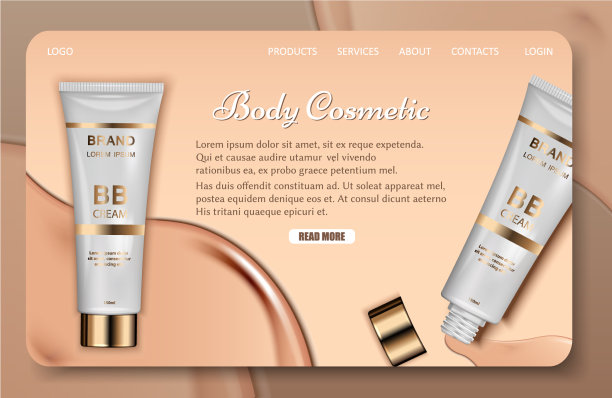 Body cosmetic landing page网站模板图片下载