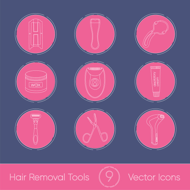 一套脱毛工具图片下载