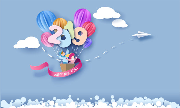 2019年儿童新年快乐设计卡图片下载