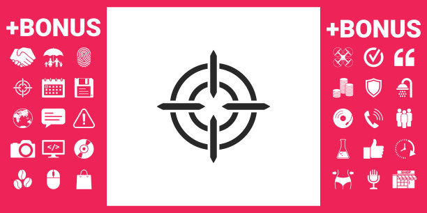 目标图标符号图片下载