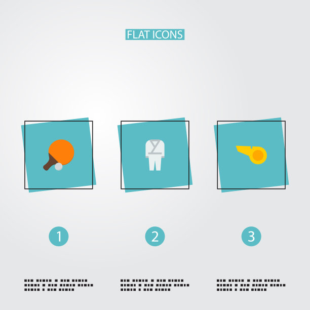 一组活动图标的平面样式符号与ping图片下载