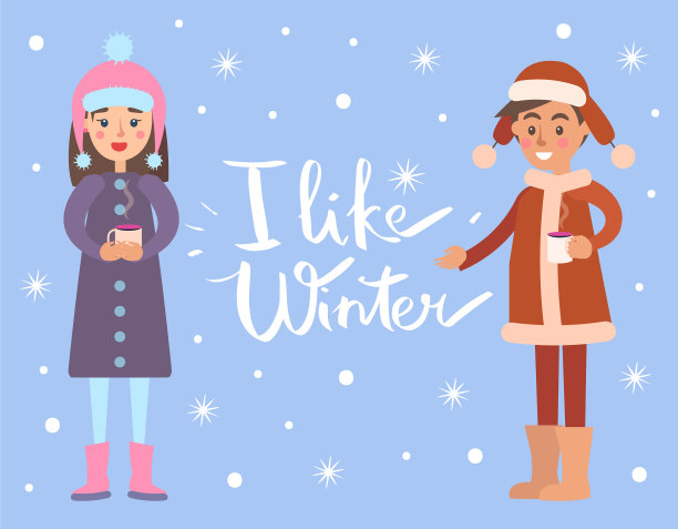 我喜欢冬天的雪花图片下载