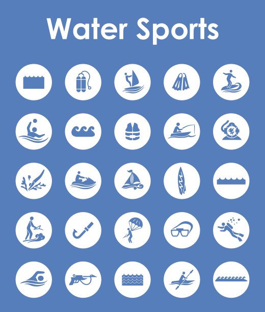 一套简单的水上运动图标图片下载