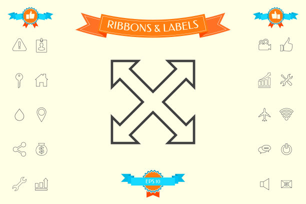 扩展，调整，放大线条图标图片下载