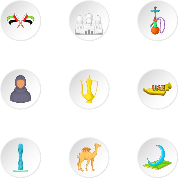 阿联酋图标设置卡通风格图片下载