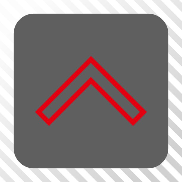 箭头向上的圆角正方形按钮图片下载