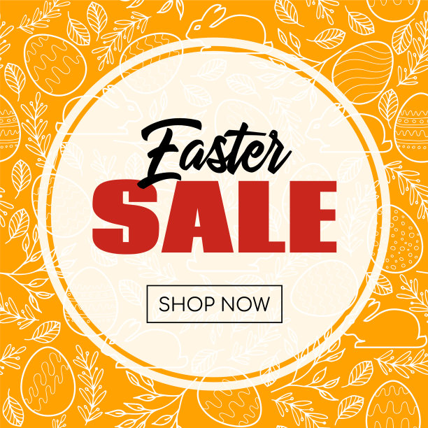 复活节网上商店的销售横幅图片下载