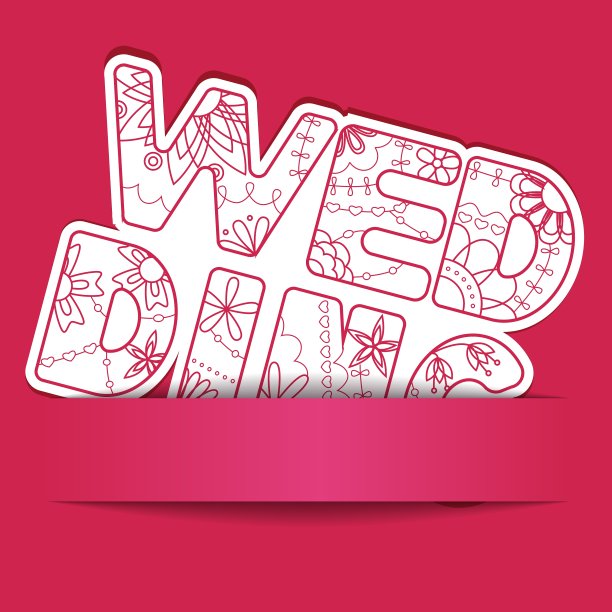 纸背景与刻字婚礼图片下载