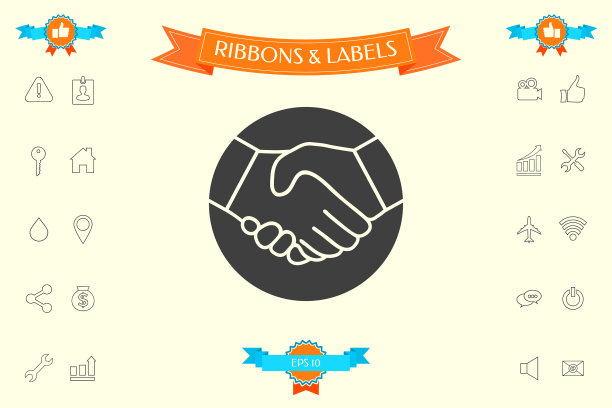 符号握手的圆圈图标图片下载