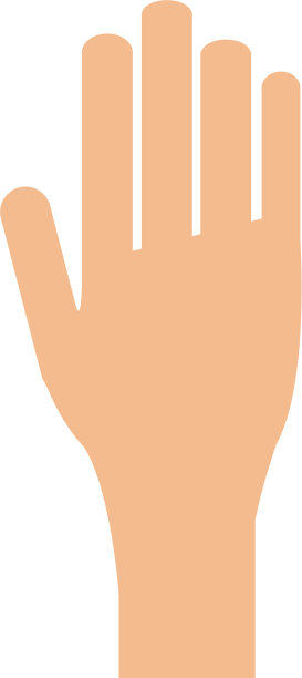 手掌张开图片下载