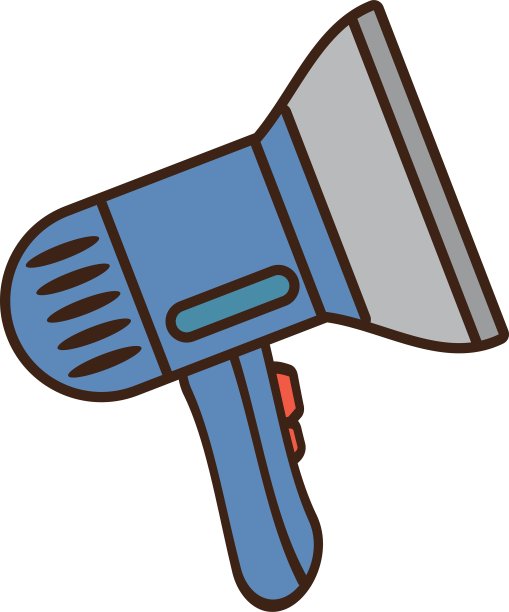 卡通烘干机个人家用电器图片下载