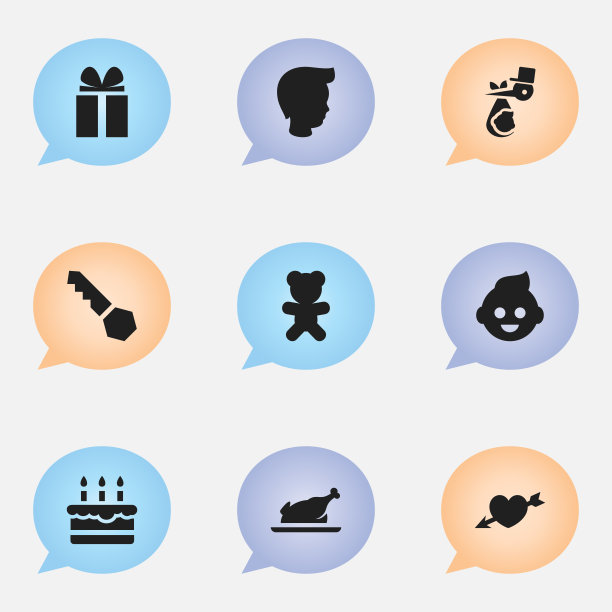 一套9可编辑的人图标包括符号图片下载