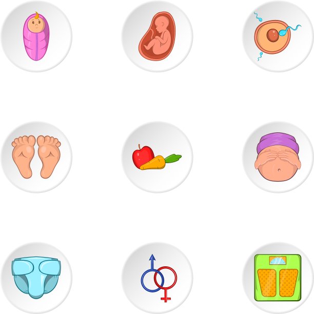 孕妇图标设置卡通风格图片下载