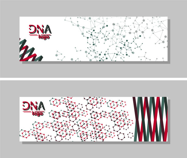 极简医学登陆页设计图片下载