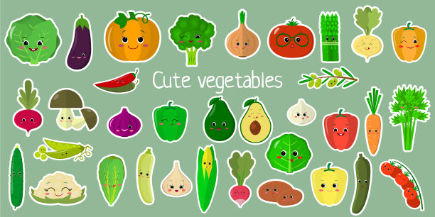 可爱的蔬菜和香草的脸图片下载