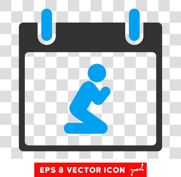 祈祷人日历日Eps图标图片下载