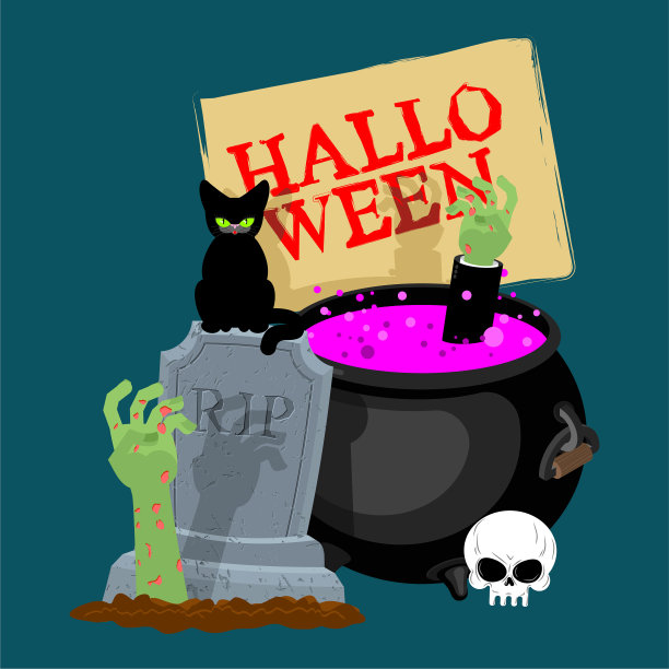 万圣节模板锅与魔法药水和图片下载