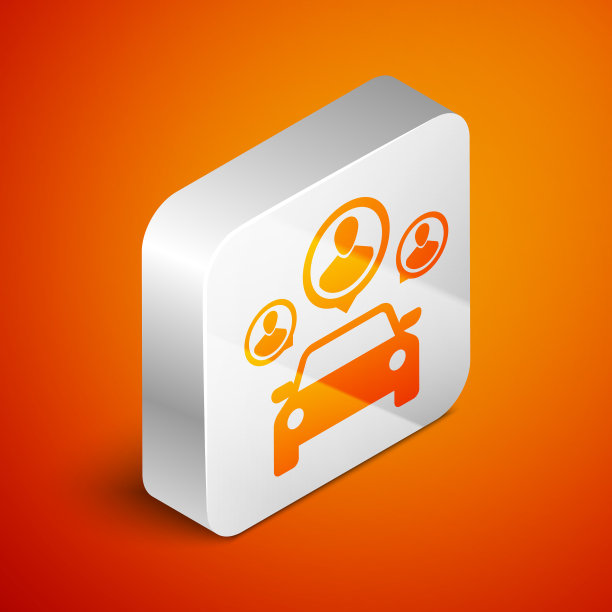 等距汽车共享与群人图标图片下载