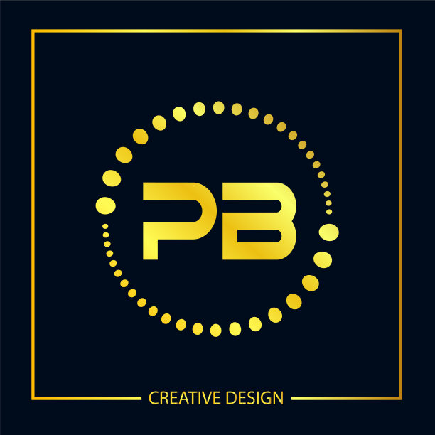 首字母pb标志模板设计图片下载