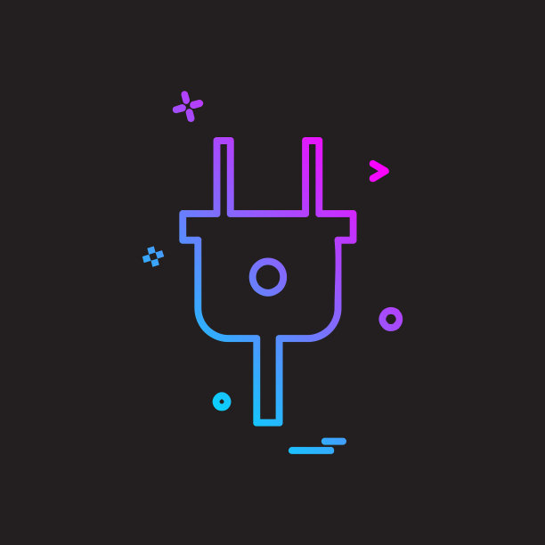 插头图标设计图片下载