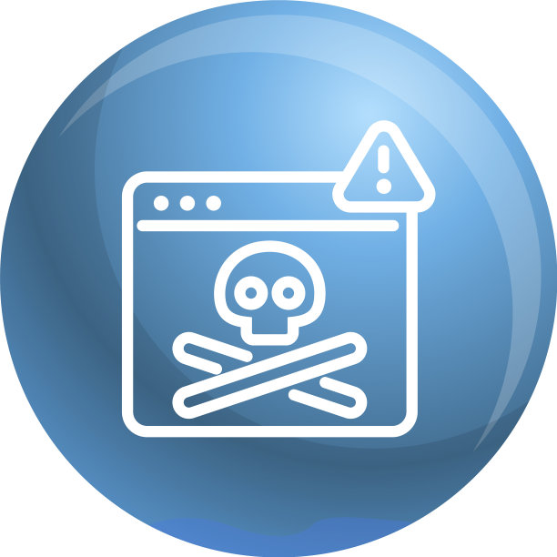 病毒电脑危险图标轮廓样式图片下载