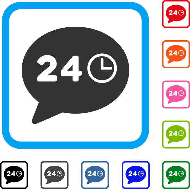 信息时间框架图标图片下载