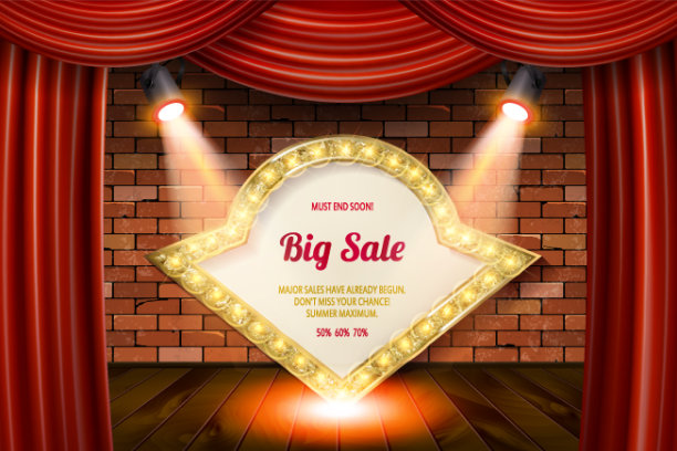 盛大开幕传单图片下载