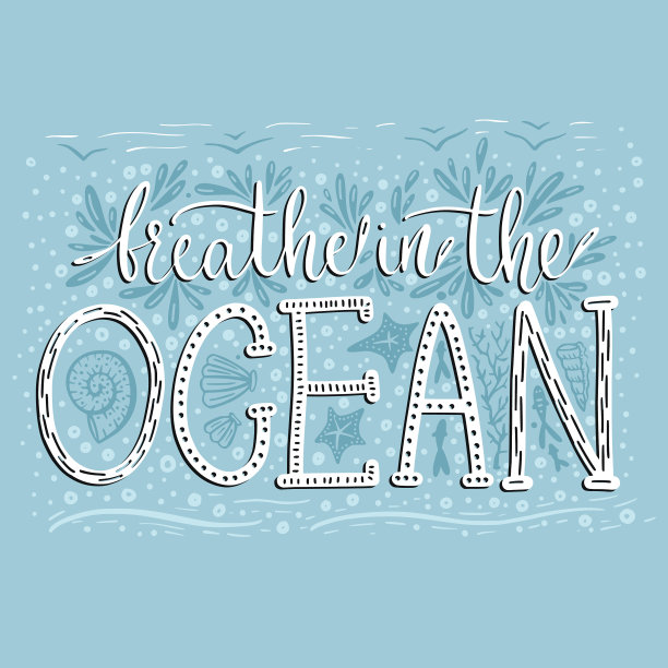 在海洋中呼吸手绘的字母图片下载