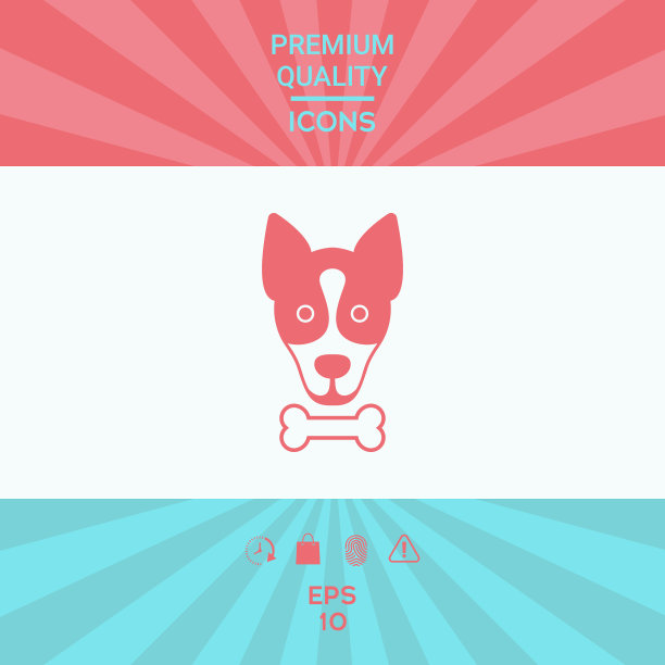 狗与骨标志标志保护标志图标图片下载